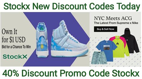 stockx coupon code.